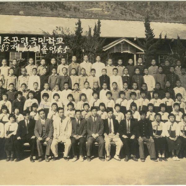 1950년 졸업사진