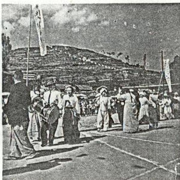 1962년 운동회 