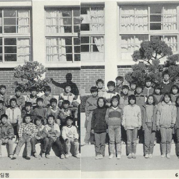 1988년 졸업사진